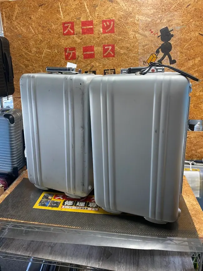 ゼロハリバートン修理
