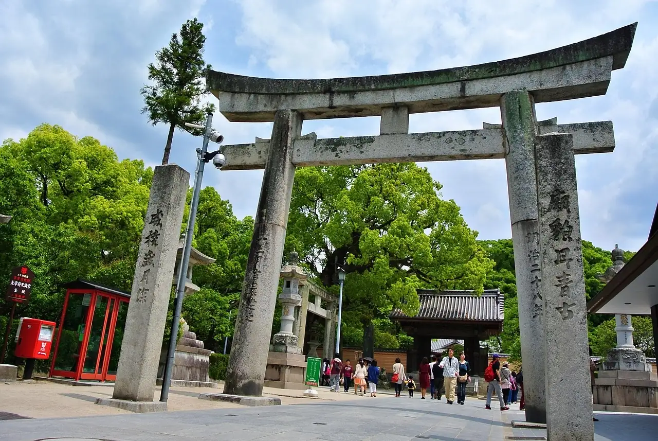 福岡県|太宰府天満宮