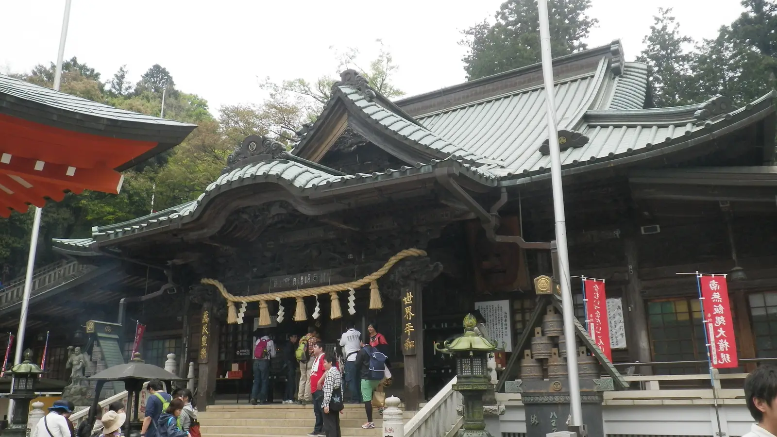 東京都八王子市｜高尾山薬王院の本堂